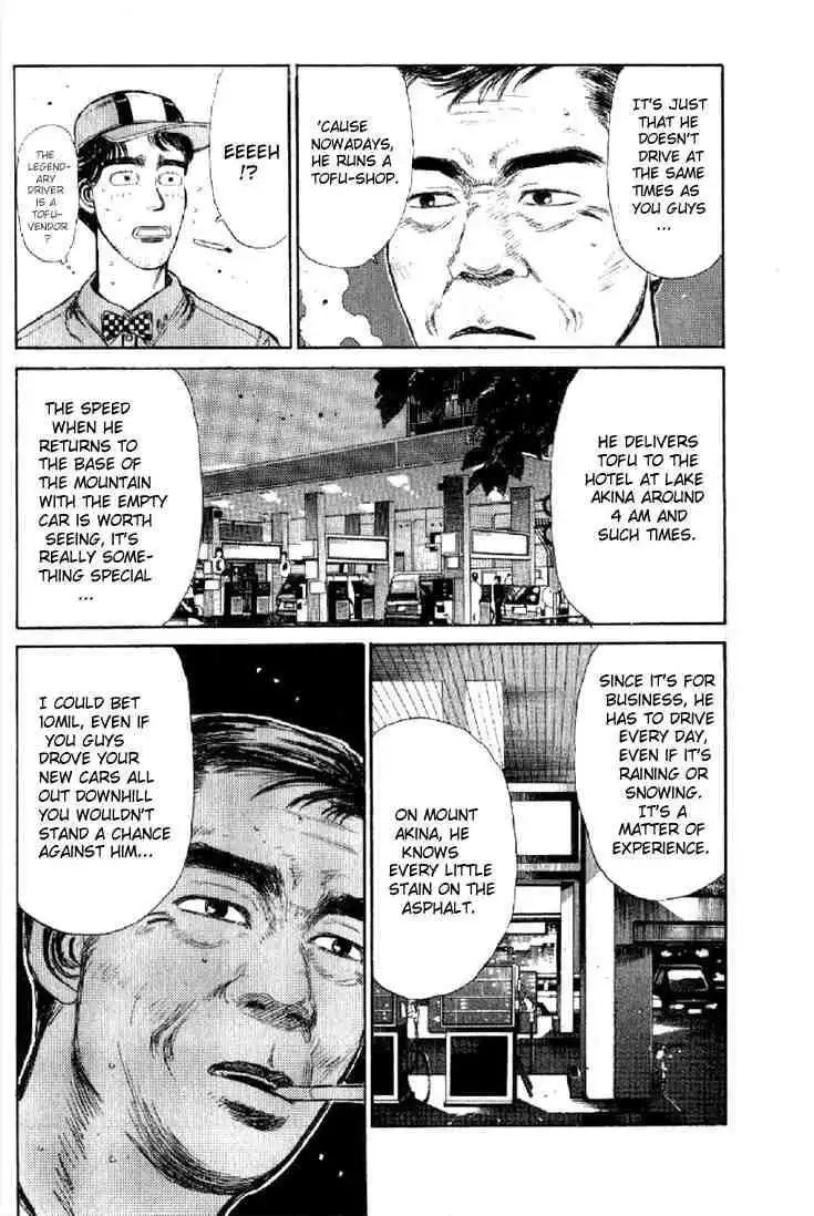 Initial D Chapter 1 25